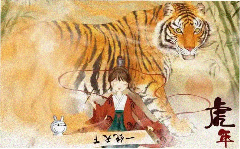 赵旭李晴晴小说改编短剧海报